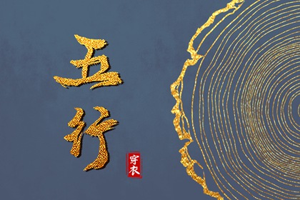 万年历老黄历2026_老黄历(万年历)_今日黄历...