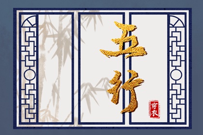 日历年吉日_日历年黄历_日历表